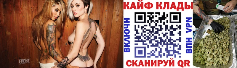 Магазины продажи наркотиков Пущино Бошки Шишки  KRAKEN как зайти  Меф мяу мяу  Кокаин  СОЛЬ 