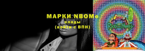 круглые Шадринск