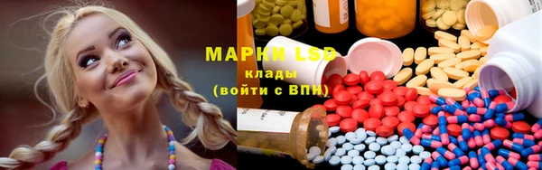 гашишное масло Дмитров