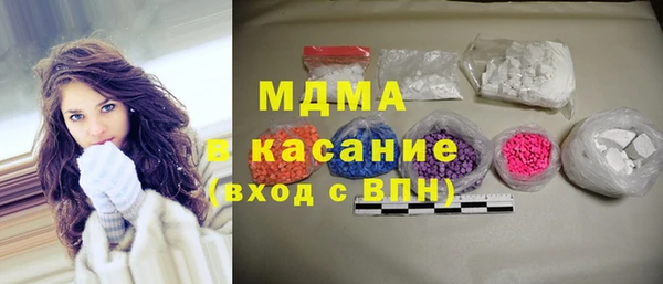 apvp Дмитровск