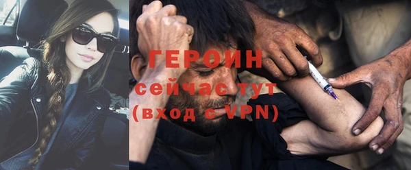 гашишное масло Дмитров