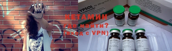 гашишное масло Дмитров
