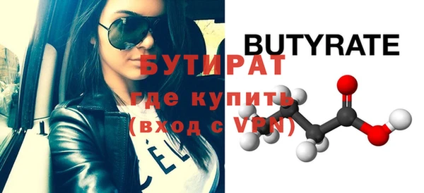 apvp Дмитровск
