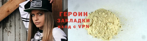 стаф Дмитриев