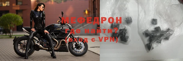 гашишное масло Дмитров