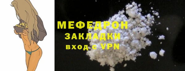 apvp Дмитровск