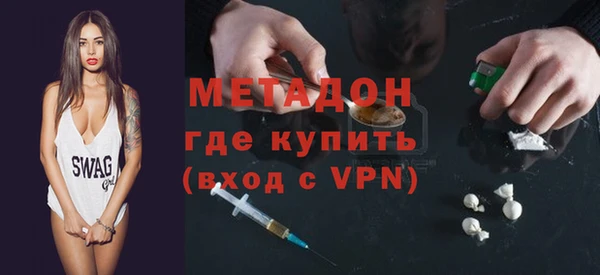 apvp Дмитровск