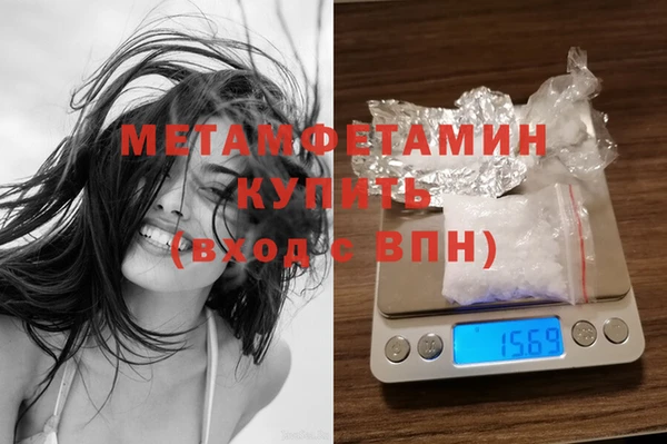 гашишное масло Дмитров