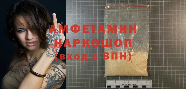 гашишное масло Дмитров