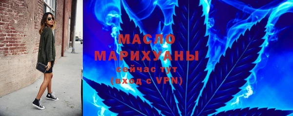 apvp Дмитровск