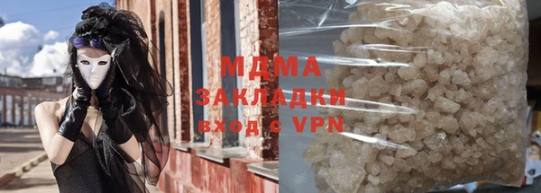 стаф Дмитриев