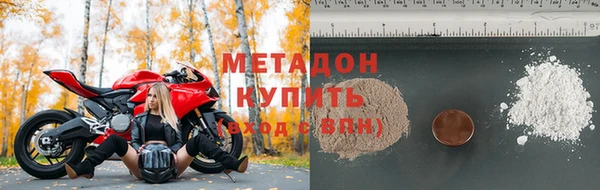 стаф Дмитриев