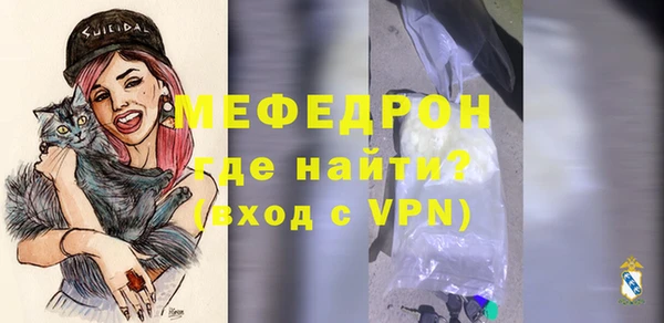 гашишное масло Дмитров