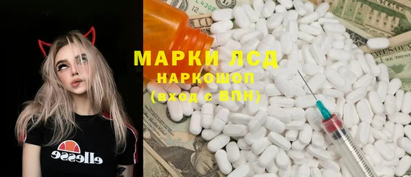 гашишное масло Дмитров