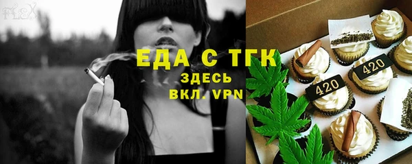 apvp Дмитровск