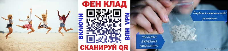 shop состав  купить наркотики цена  Пущино  МЕТАМФЕТАМИН пудра 